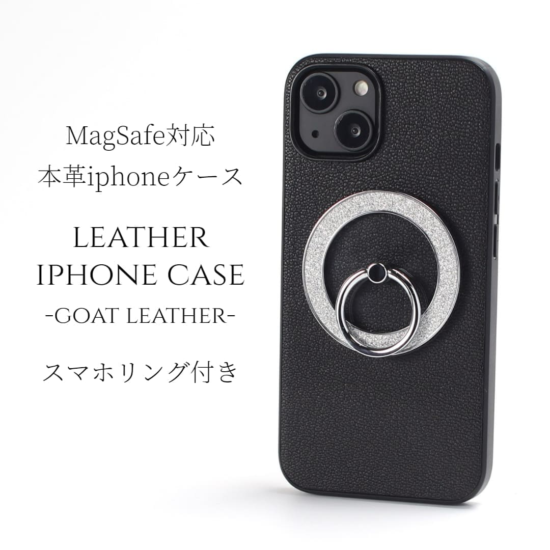 iphone15 ケース レザー iphone15Pro iphone15Plus iphone15ProMAX リング付き 本革 マグセーフ対応 15 15plus magsafe対応 15pro