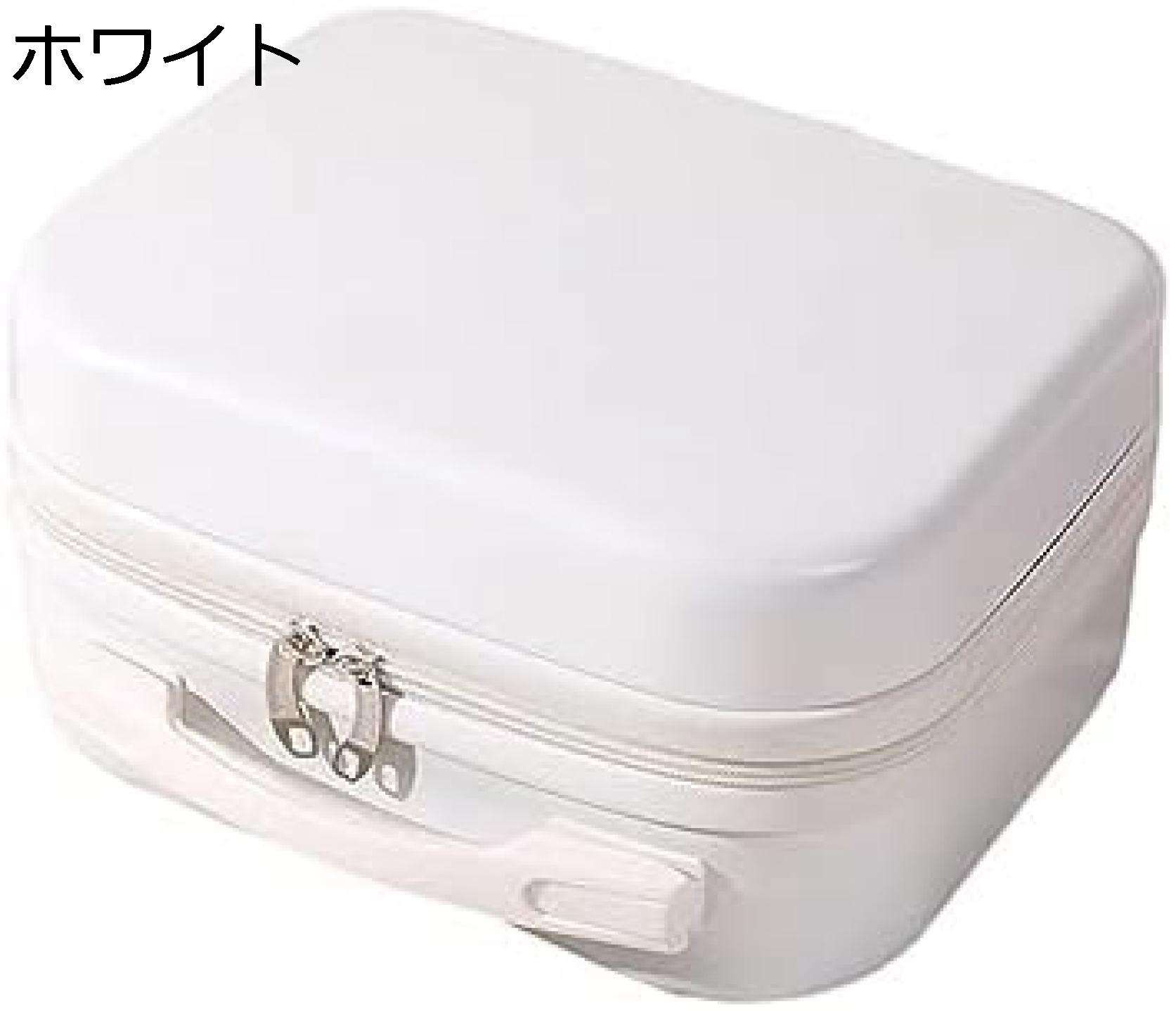 ミニスーツケース 小物入れ 可愛い 小型機内持ち込み 軽量 大容量 メイクケース キャリーバッグ キャリーケース ミニ ハンドバッグ 防水 耐用 携帯便利 化粧品ケース ホワイト おしゃれ 旅行 出