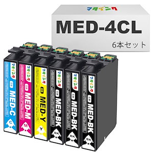 マタインク MED-4CL エプソン用 インク メダマヤキ 互換インクカートリッジ Epson対応 MED 目玉焼き インク