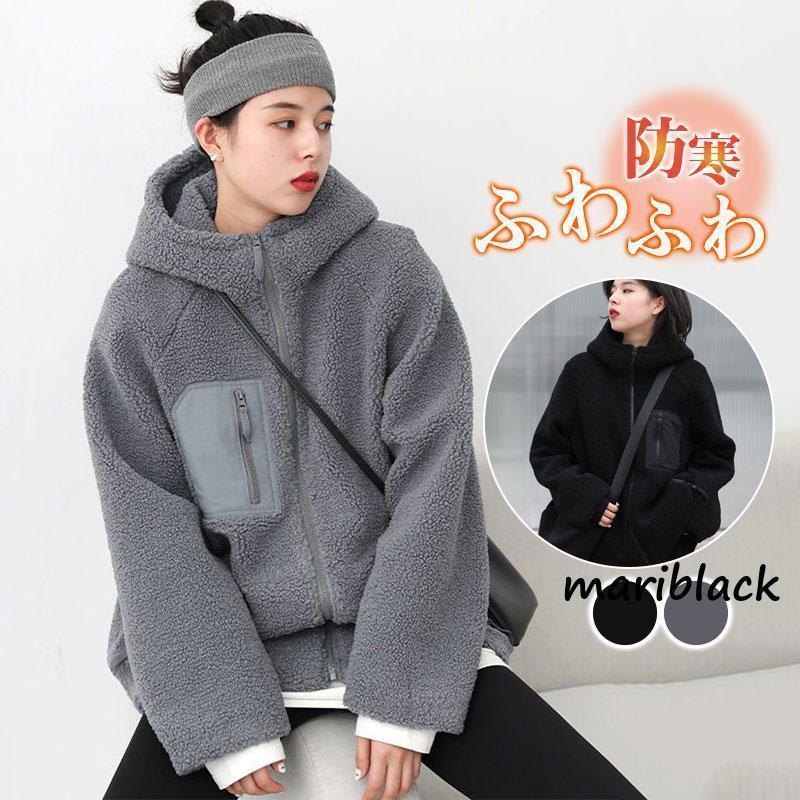 ふわふわ 無地 レディース カジュアル ゆったり ボアコート 可愛い ボア アウター ボアブルゾン 暖かい もこもこ 秋冬