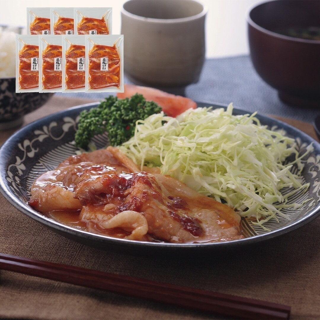 鹿児島県産黒豚使用 ロース生姜焼き （個包装）180g7 【産直メーカー直送品】