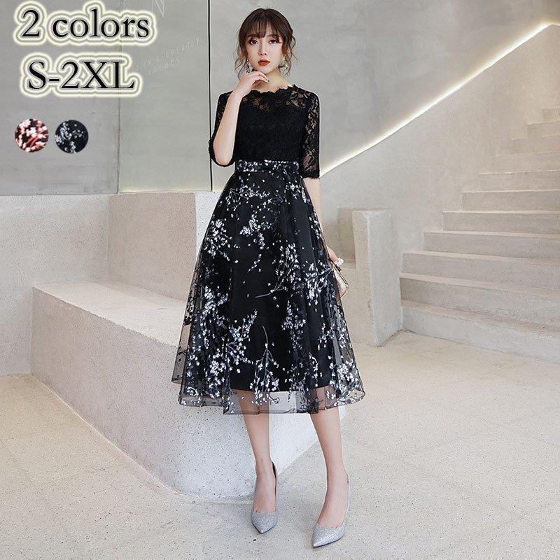 【tink】（出荷が迅速である）パーティードレス 結婚式 ドレス ワンピース フォーマル 同窓会 成人式 謝恩会 袖あり 20代 30代 40代 キャバ 大きいサイズ 二次会 入学式