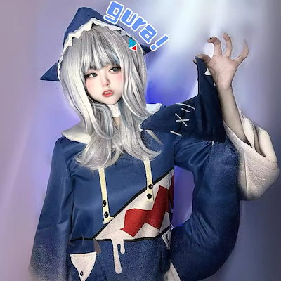 Amazon.co.jp: Hololive がうるぐら Gawr Gura コスプレ 衣装 : ホビー