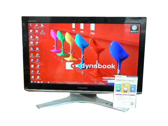 液晶一体型 Windows7 デスクトップパソコン 中古パソコン 東芝 Core i5 ブルーレイ 地デジ 4GB/1TB 送料無料 中古