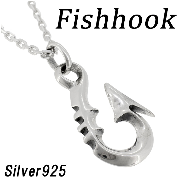 フィッシュフック ワイルド シルバー ネックレス(チェーン付きペンダントトップ
