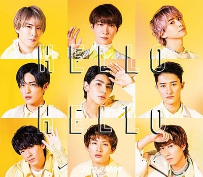 Snow Man HELLO HELLO CD+DVD 初回盤B 新品未開封