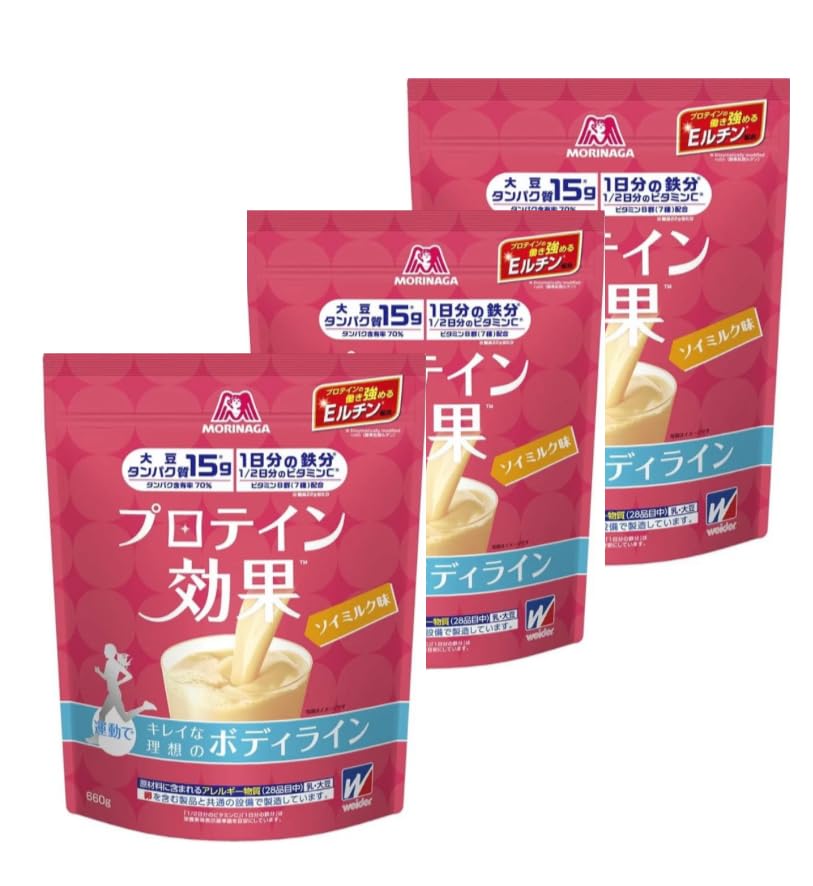 【3個セット】森永製菓 ウイダー プロテイン効果 ソイミルク味 660g (約30回分) ソイプロテイン ボディメイク用 1日分の鉄分1/2日分のビタミンC プロテインの働き強めるEルチン配合