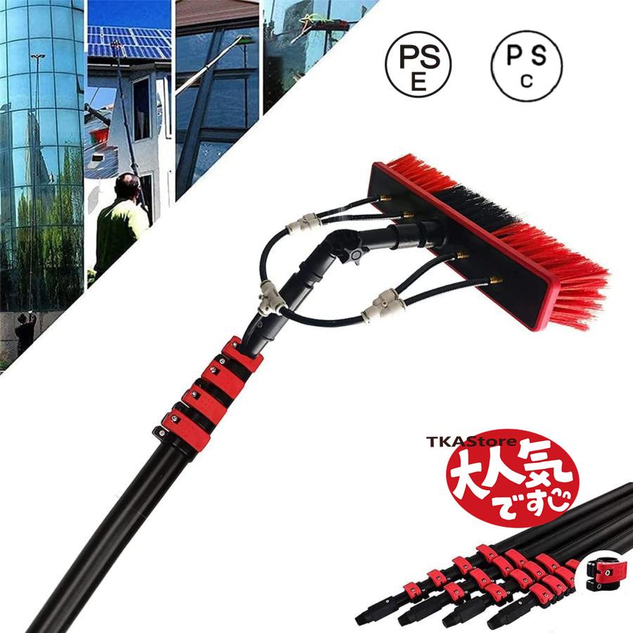 高所掃除ブラシ 散水ブラシ 3.6m~9m 給水伸縮ブラシ 外壁掃除 35Cmブラシヘッド 窓ガラス/壁掃除 高所ワイパー 超ロングポール 業務用 軽量 取り外しが簡単 8,802円