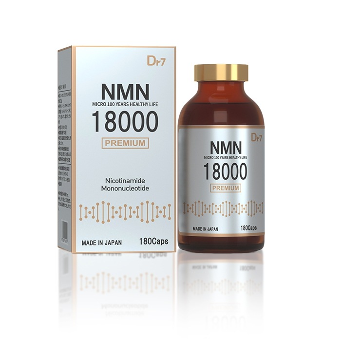 【高配合18000mg】NMN サプリ 日本製 GMP認定工場製造 60日分 大容量NMN 高純度β-NMN サプリメント 国内製造 エイジングケア