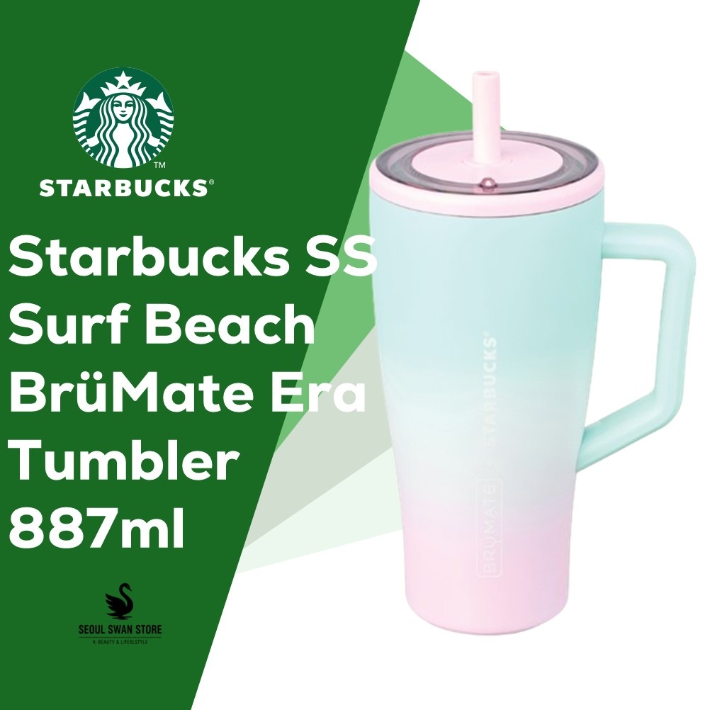 【正規品】スターバックス SS サーフビーチ ブルーメイト エラ タンブラー 887ml