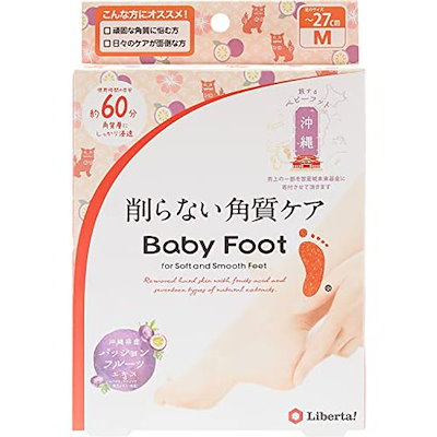 ベビーフット イージーパック 60分 Mサイズ(27CMまで) ...のサムネイル