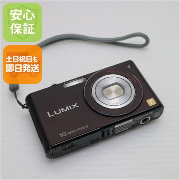 新品同様 DMC-FX37 ショコラブラウン Panasonic LUMIX デジカメ 65