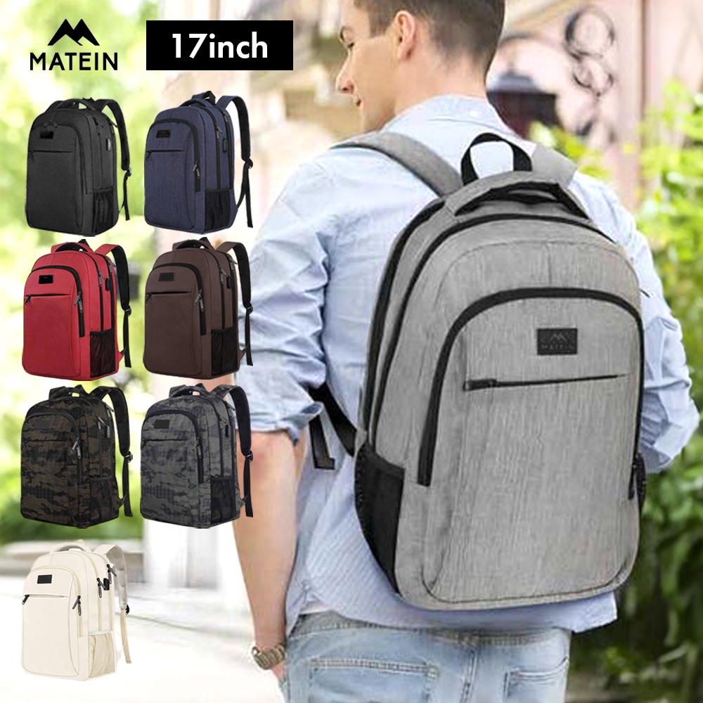 MATEIN Mlassic Travel Laptop Backpack 1007 17インチ ラップトップ バックパック リュック メンズ レディース トラベル 通勤 6,232円