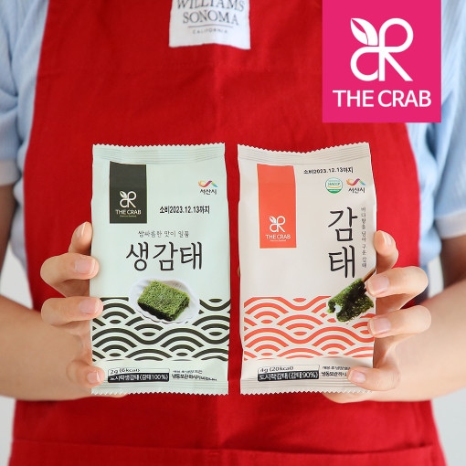 ザワタリガニの生甘苔 焼き甘苔 味付け甘苔 海苔 ギフトセット [原産国:韓国産] 5,561円