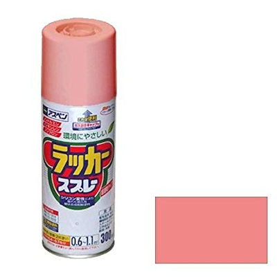 他サイト： アスペン ラッカースプレー 300ml ピンクの商品画像