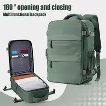 ライアンエアバックパック 40 × 20 × 25 キャビンバッグ旅行バックパック男性女性手荷物レジャーラップトップバックパック mochila パラ viaje キャビン 7,763円