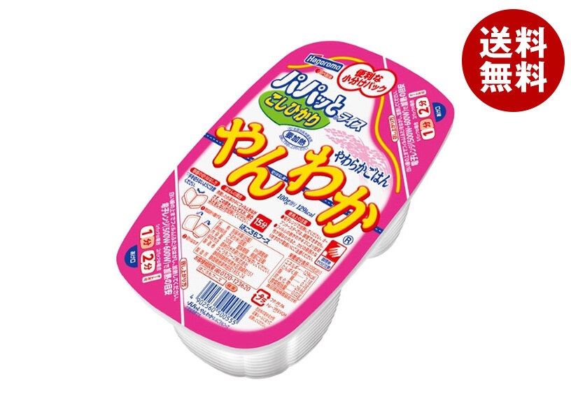 はごろもフーズ パパッとライス やんわかごはん こしひかり 200g×24個入