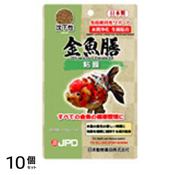 JPD 健康管理フード 金魚膳 粘膜 沈下性 220g 10個セット