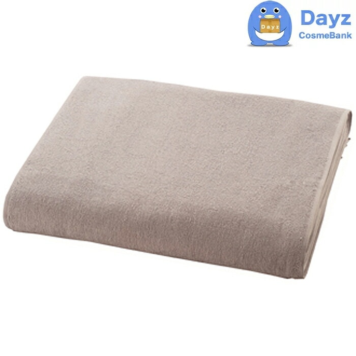 サロン工房 抗菌カラータオル 12枚入り No.1220　グレー　　泉州タオル　　nc