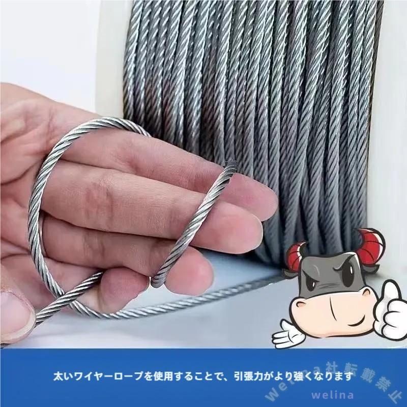 ステンレスワイヤーロープ 3/4/5/6/8/10mm DIY ハンドメイド雨樋 詰まり取り 変速機用ワイヤー 多用途 丈夫で扱いやすい