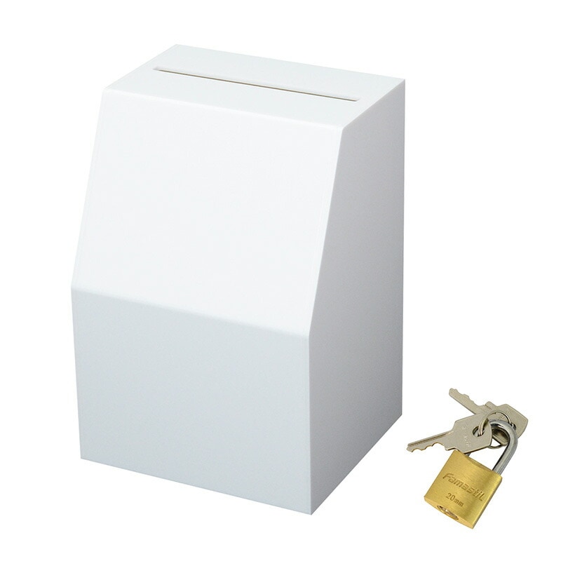 （まとめ買い）マルチボックス ホワイト CR58001 [x3]