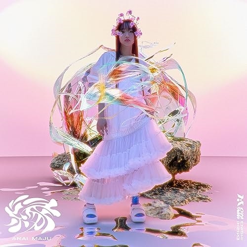 荒井麻珠 ／ 縁(初回生産限定盤)(Blu-ray Disc付) (CD) LAPS-35018