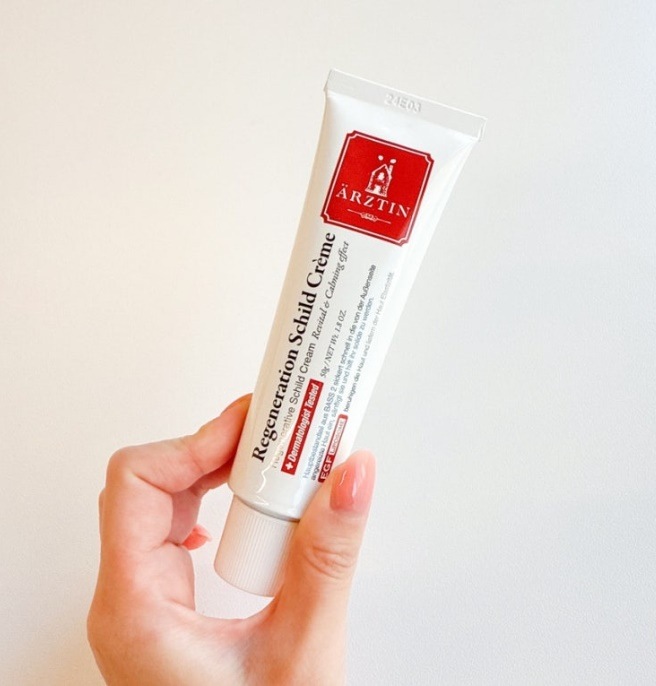 エルツティン リジェネレイティブ シルトクリーム 50g