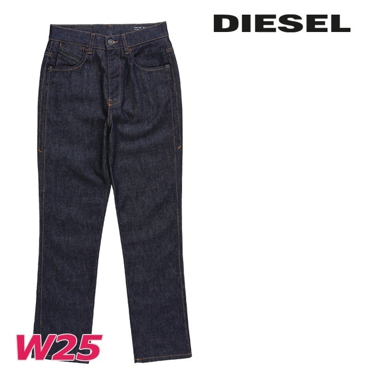 ジーンズ デニム パンツ レディース D-ARCY ストレッチ スリム die-l-p-f4-817