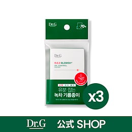 Dr.G 公式 - 肌のお悩み、正しく答える。韓国スキンケアブランド「Dr.G