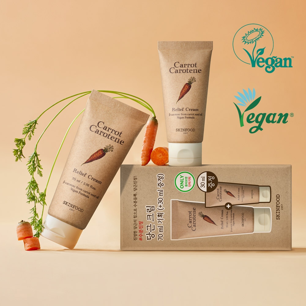 [NEW/オリーブヤング限定] キャロット カロテン リリーフ クリーム (70ml+30ml)