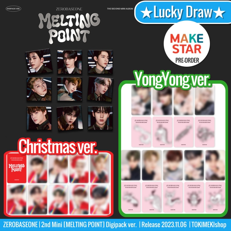 Qoo10] WAKEONE LuckyDraw MAKESTAR特典