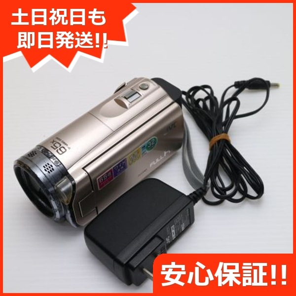 良品GZ-E565 ピンクゴールド デジタルビデオカメラ Victor 157 9,394円
