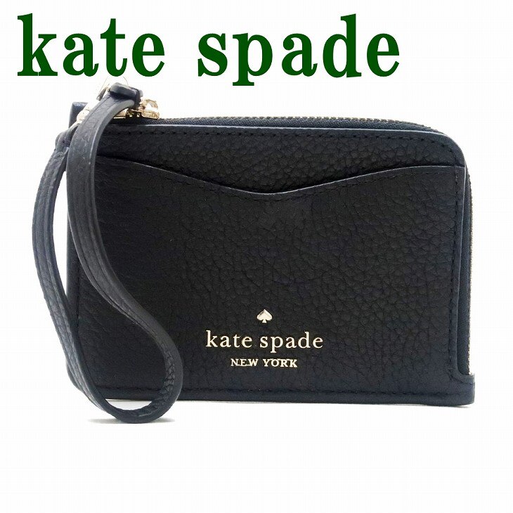 ケイトスペード KateSpade キーケース コインケース WLR00398-001 【ネコポス】コインケース