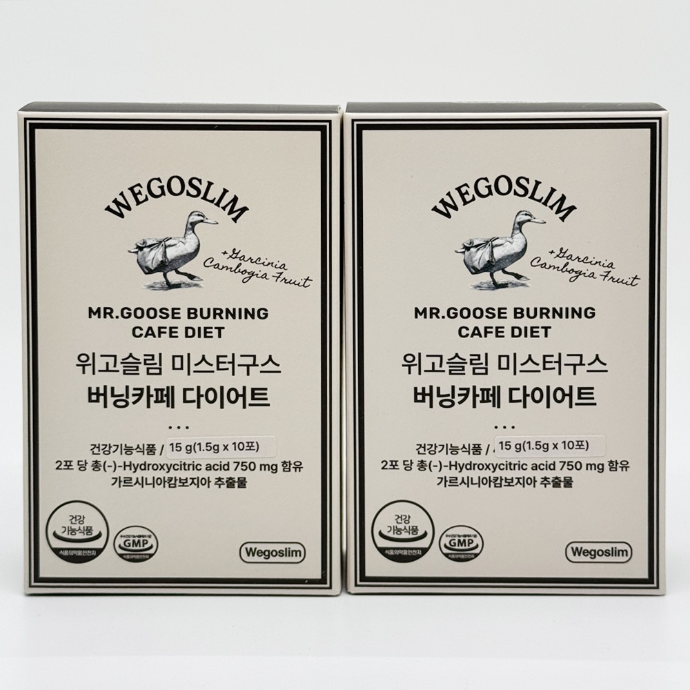 ウィゴスリム ミスターグース バーニングカフェ ダイエット 10包 x 2