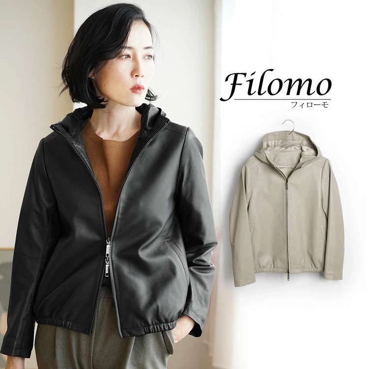 [Filomo]ラムレザーフード付きジャケットジップアップ