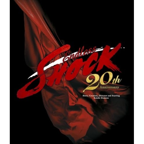 堂本光一 ／ Endless SHOCK 20th Anniversary(Blu-ray D.. (Blu-ray) LCXN-145