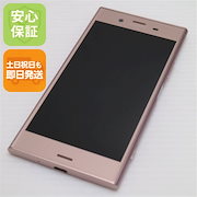 超美品 701SO Xperia XZ1 ピンク スマホ SOFTBANK SONY 208|スマートフォン本体