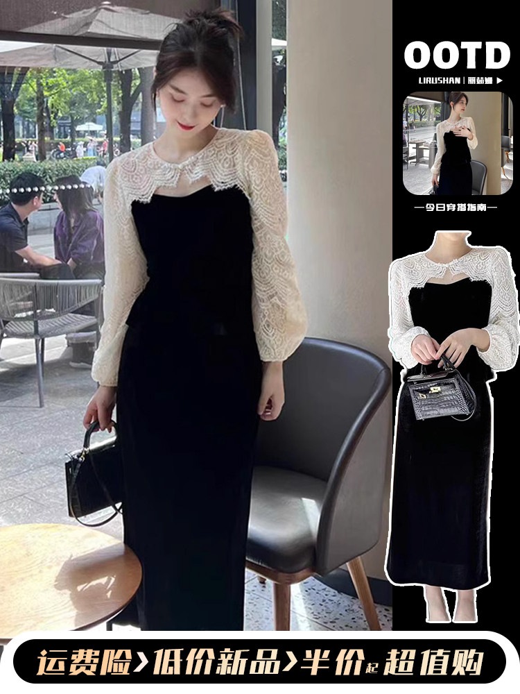 薄い黒のドレスのフランスの気質シニア感覚サブシーズン2023新しい女性の長袖ロングスカートスーツ