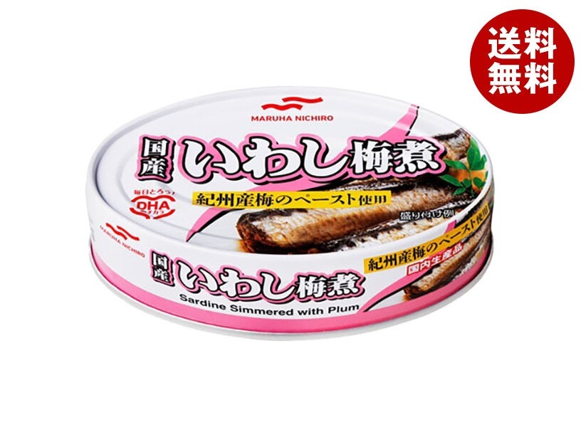 マルハニチロ いわし梅煮 100g×30個入×(2ケース)