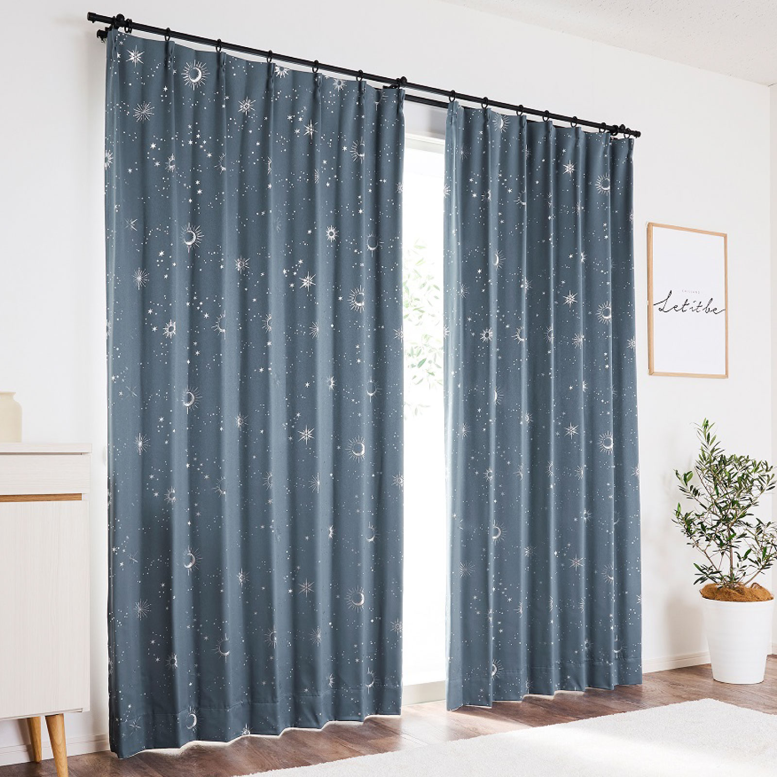 カーテン 遮光 1級 2枚セット 遮光カーテン 2枚組 厚手 おしゃれ シンプル 節電 1人暮らし 子供部屋 新生活 模様替え 掃出窓 ネイビー クレセント
