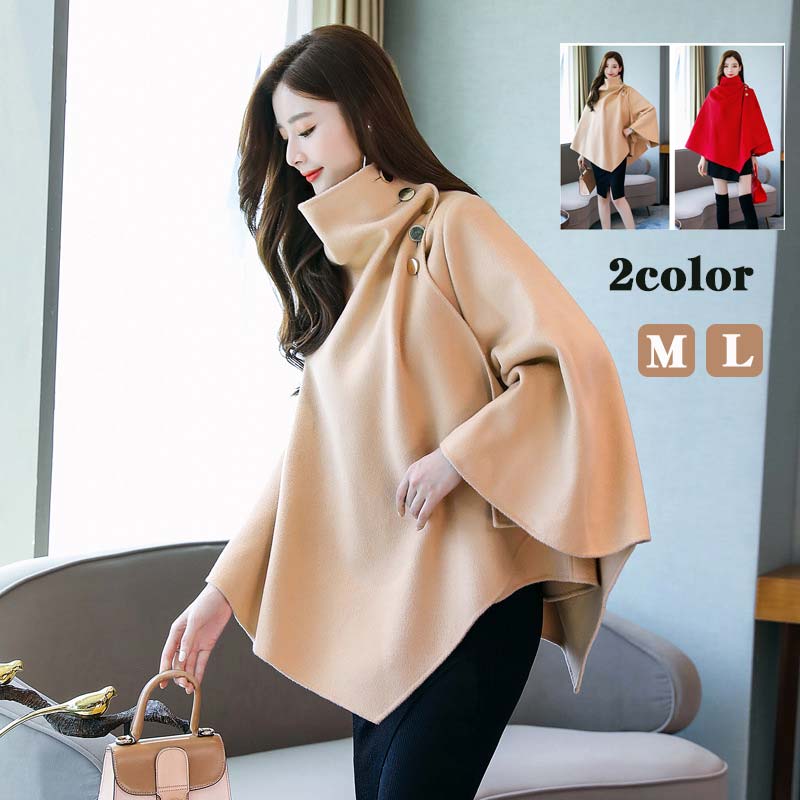 ケープ コート マントコート ミディアム丈 ポンチョ コート アウター M L ゆったり レディース 女性 韓国風 春 秋服 冬服 防寒着 体型カバー おしゃれ エレガント フェミニン 暖かい 20代