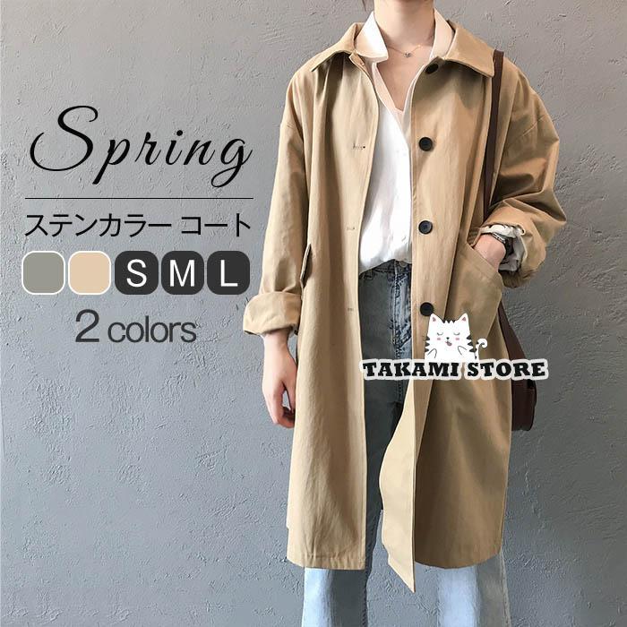 スプリングコート トレンチコート 七五三 レディース 春コート 春 秋 ライトアウター 入学式 入園式 卒業式 卒園式 きれいめ ロング丈 アウター