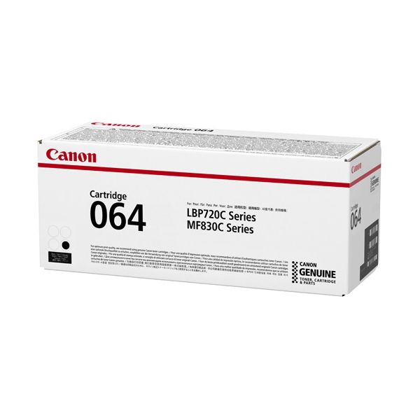 CANON キヤノン 4937C001 トナーカートリッジ 064 ブラック (純正品)