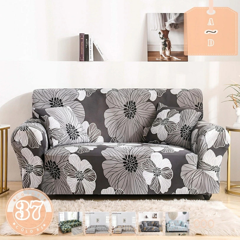 ソファーカバー 3人掛け 2人掛け 4人掛け 肘付き 花柄 替えカバー ストレッチ素材 フィットカバー 3人掛け 防汚 キズ防止 柔らかい 滑り止め ズレにくい ソファーカバー 伸縮性強い 無地 滑り