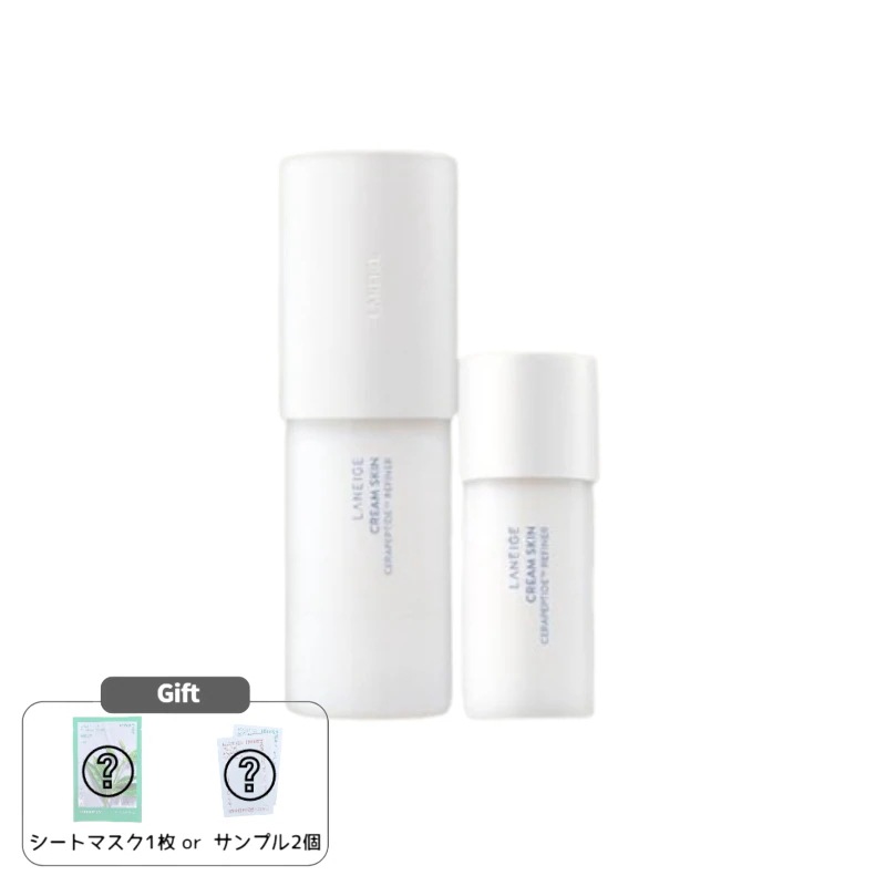 クリームスキン170ml 企画 +50ml