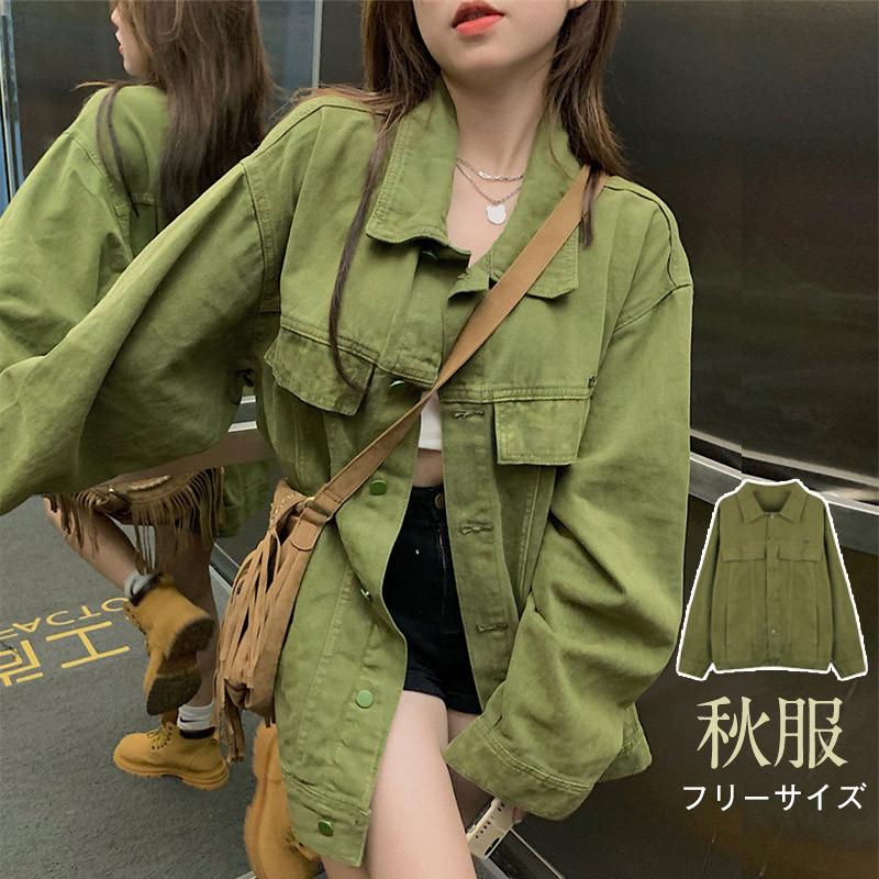 デニムジャケット レディース Gジャン ジャケット アウター 羽織 ヴィンテージ ブルゾン ゆったり カジュアル グリーン 着痩せ 韓国風 おしゃれ