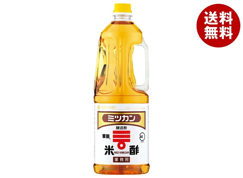 ミツカン 米酢(華撰) 1.8Lペットボトル×6本入×(2ケース)