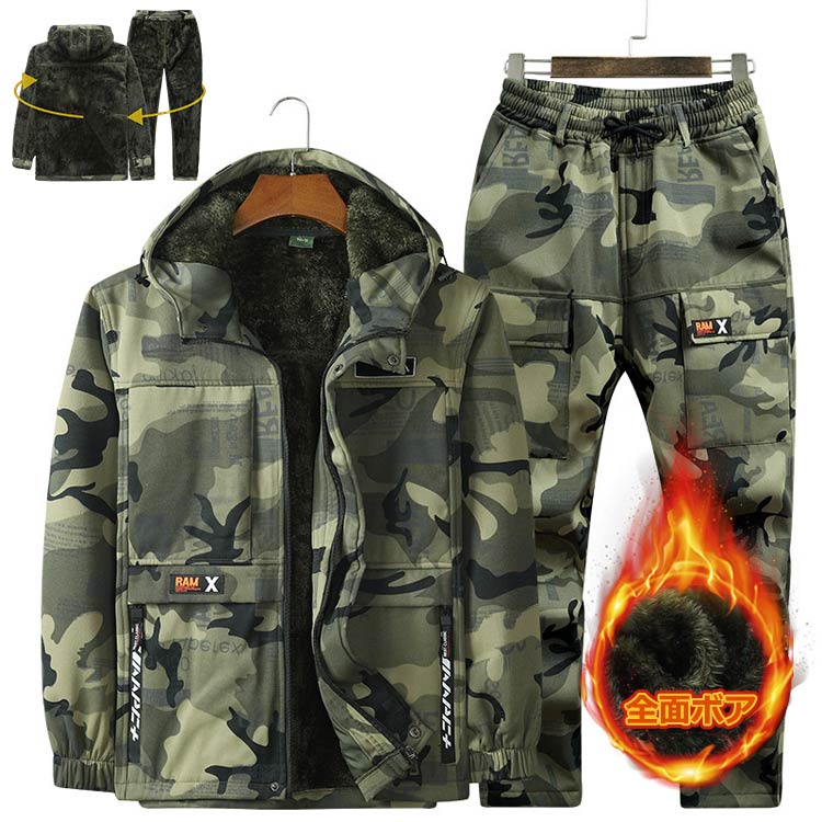 暖かい 裏起毛 マウンテンパーカー アウター 撥水 防水 メンズ セットアップ マウンテンパーカーメンズ マウンテンパーカー 防寒着 防水 アウトドア ウインドブレーカー 上下 セット トレッキングパ