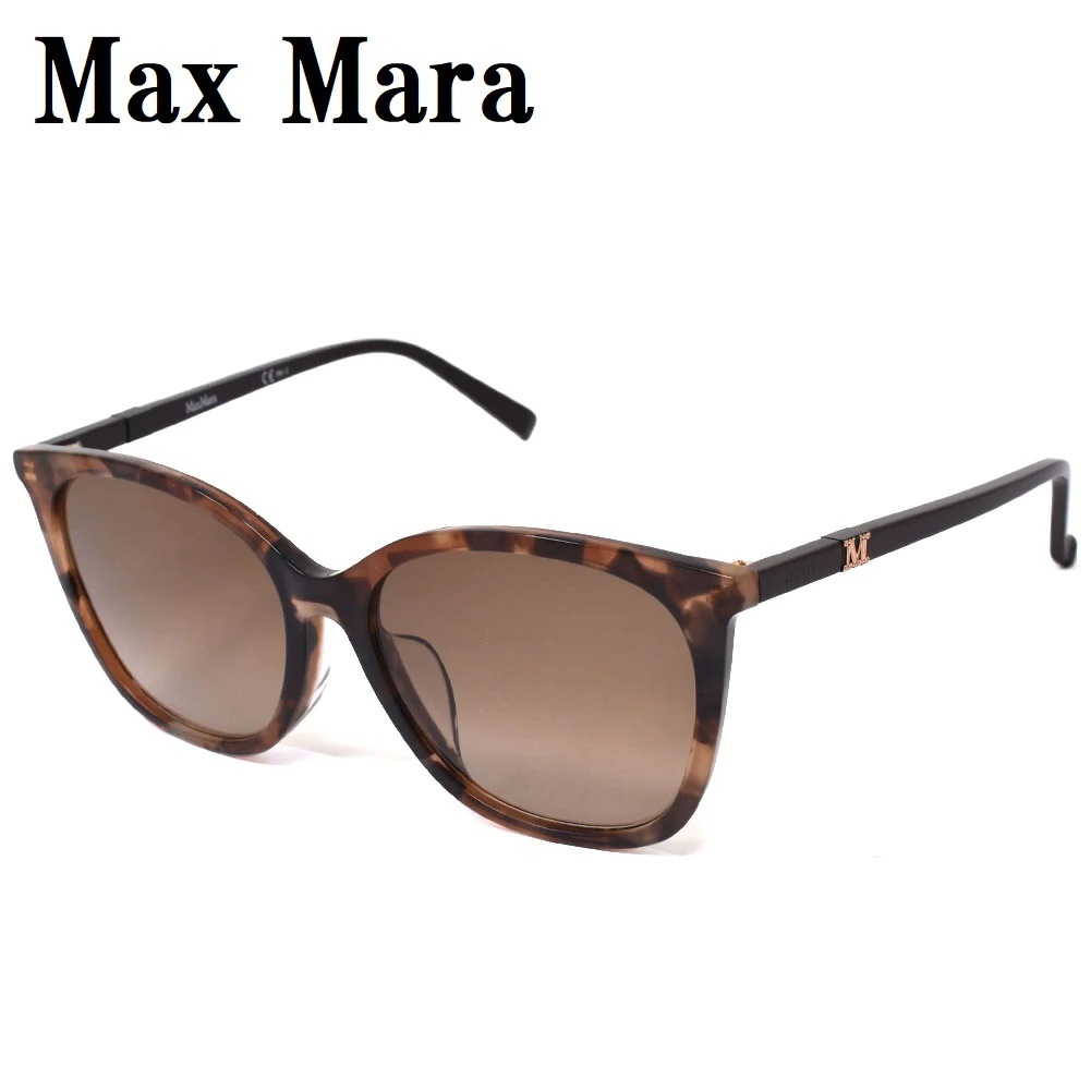Max Mara BERLIN FS 05L HA サングラス アジアンフィット アイウェア メガネ 眼鏡 UVカット 紫外線カット ブラウン ハバナ