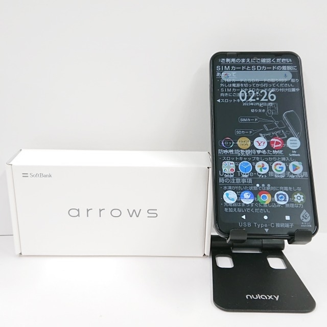 arrows We A101FC SoftBank ブラック 送料無料 本体 c06949 8,470円